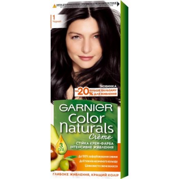 Фарба для волосся Garnier Color Naturals 1 Чорний 110 мл (3600540676719)
