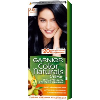 Краска для волос Garnier Color Naturals 2.1 Черный Опал 110 мл (3600540676801)