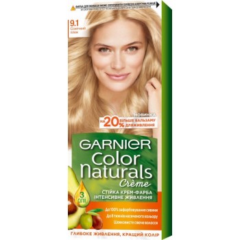 Краска для волос Garnier Color Naturals 9.1 Солнечный пляж (3600540676832)