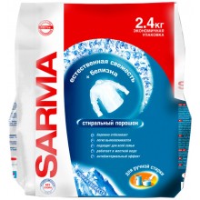 Пральний порошок Sarma для ручного прання  2,4 кг (4820026412672)