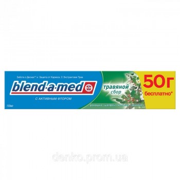 Зубная паста  Blend-A-Med  Травяной сбор 150 мл 