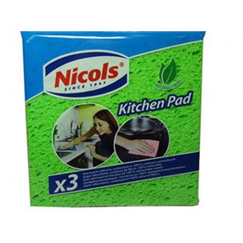 Серветки целюлозні Nicols Kitchen PAD  3 шт (5410721549828)