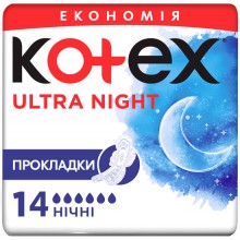 Гігієнічні прокладки Kotex Ultra Night Dry 14 шт (5029053545226)