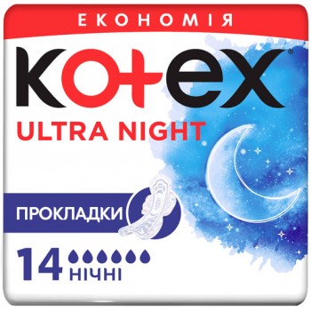 Гигиенические прокладки Kotex Ultra Dry Night Duo 14 шт (5029053545226)