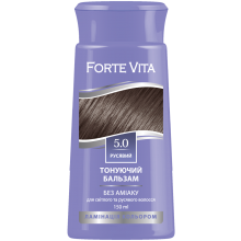 Бальзам тонирующий для волос Forte Vita 5.0 Русый 150 мл (4823001605120)