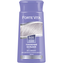 Бальзам тонуючий для волосся Forte Vita 9.01 Ліловий кашемір 150 мл (4823001605168)