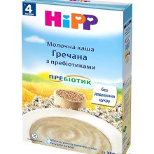 Молочная каша HiPP Гречневая с пребиотиками 250 г (9062300126164) 