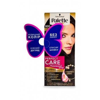 Фарба для волосся Palette Perfect Care 800 Гіркий шоколад 110 мл (4015001002874)