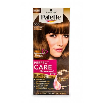 Краска для волос Palette Perfect Care 555 Молочный шоколад 110 мл (4015001013993)
