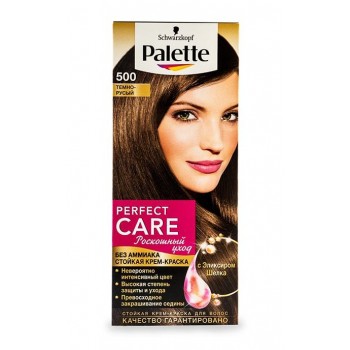 Краска для волос Palette Perfect Care 500 Темно-русый 110 мл (4015001003000)