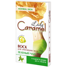 Воскові смужки для депіляції тіла Caramel Зелений чай 16 шт (4823015923210)