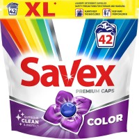 Гелевые капсулы Savex Premium Color 42 шт (цена за 1 шт) (3800024046902)