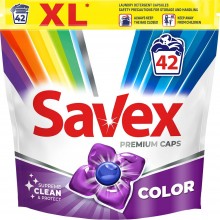 Гелевые капсулы Savex Premium Color 42 шт (цена за 1 шт) (3800024046902)