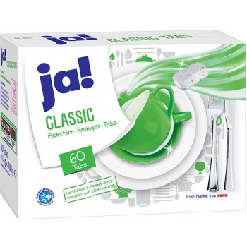 Таблетки для посудомийних машин Ja! Classic 60 шт (ціна за 1шт) (4337256262927)