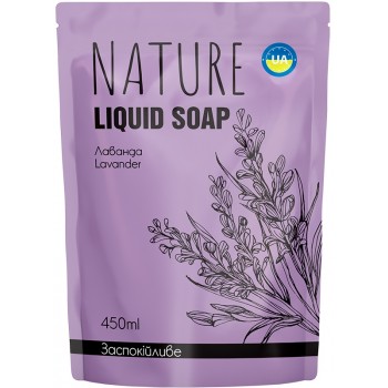 Жидкое мыло Bioton Cosmetics Nature Лаванда дой-пак 450 мл (4820026158013)