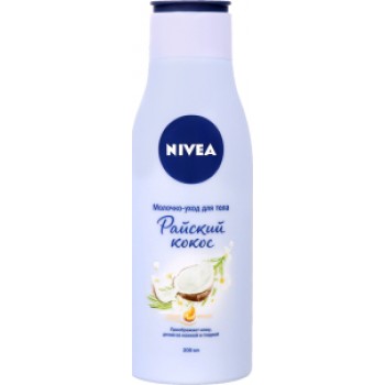 Молочко для тіла Nivea Райський кокос  200 мл (4005900634351)