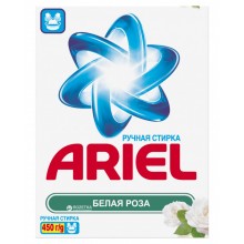 Пральний порошок Ariel  Біла Троянда  для ручного прання 450 г