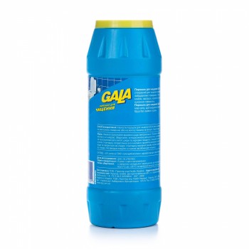 Порошок для чистки Gala Лимон 500 г (5413149500501)