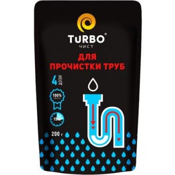 Засіб для прочистки труб Turbo чист в гранулах 200 г (4823015913785)