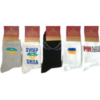 Шкарпетки Lvivski Premium розмір 25-27 з принтами (76215)