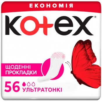 Щоденні гігієнічні прокладки Kotex Ультратонкі 56 шт (5029053548074)