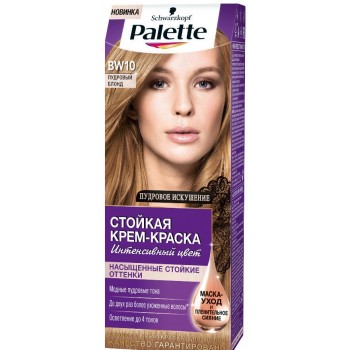 Краска для волос Palette BW-10 Пудровый блонд 110 мл (4015100187649)