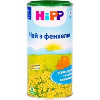Чай HiPP из фенхеля 200 г (9062300107781) 