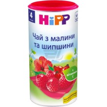 Чай детский HiPP с малины и шиповника 200 г (9062300104469) 