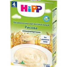 Органическая безмолочная каша HiPP Рисовая 200 г (9062300126003) 