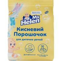Кислородный порошочек Ms Helen для детских вещей 700 г (4046723024028)
