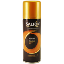 Фарба для шкіри Salton Professional спрей темно-сіра 200 мл