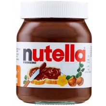 Паста шоколадно горіхова Nutella 600 г (8000500179864)