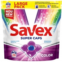 Капсулы для стирки Savex Super Caps Color 28 шт (цена за 1 шт) (3800024046889)