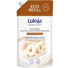 Рідке крем-мило Luksja Cotton Milk & Provitamin B5 дой-пак 900 мл (5900536349206)
