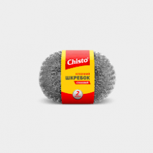 Скребок "Chisto" стальный 2 шт (4823098407393)