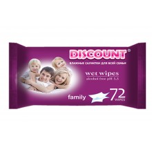 Влажные салфетки для детей Discount family 72 шт (4820142801558)