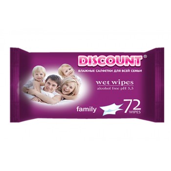 Вологі серветки для дітей Discount family 72 шт (4820142801558)