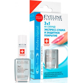 Eveline Nail Therapy Profession  3в1 експрес-сушка за 60 секунд 12ml (5907609329745)