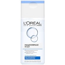 Средство для снятия макияжа L'oreal мицеллярная вода для нормальной и смешанной кожи 200 мл (3600522820666)