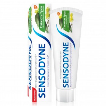Зубна паста Sensodyne Свіжість Трав 75 мл (5054563105899)