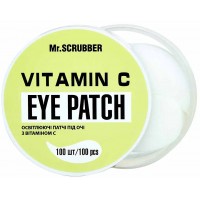 Осветляющие патчи под глаза Mr.Scrubber с витамином С 100 шт (4820200232317)