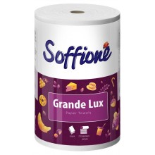 Бумажные полотенца Soffione Grande Lux 3 слоя 250 отрывов (4820003834725)