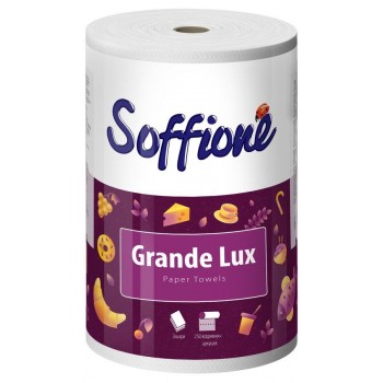 Паперові рушники Soffione Grande Lux 3 шари 250 відривів (4820003834725)