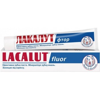 Зубна паста Lacalut Fluor 75 мл (4016369696316)