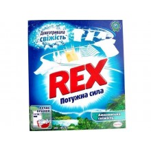 Стиральный порошок Rex ручной Амазонская Свежесть 350 г (9000101350586)