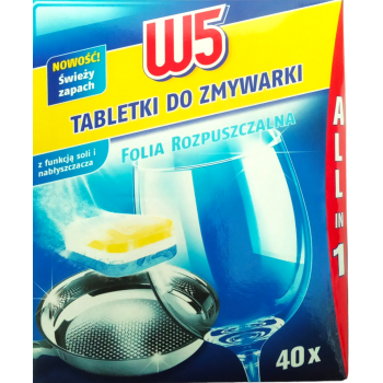 Таблетки для посудомийних машин  W5 40 шт (ціна за 1шт) (02616)