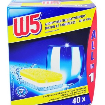 Таблетки для посудомоечных машин W5 40 шт (цена за 1шт) (02616)