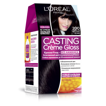 Крем-фарба для волосся без аміаку L'Oreal Paris Casting Creme Gloss тон 200 180 мл (3600521119501)
