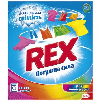 Стиральный порошок Rex Color автомат 350 г  (9000101350333)