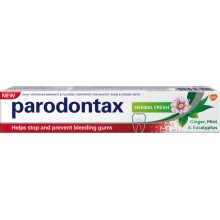 Зубная паста Parodontax Свежесть трав 75 мл (5054563064240)